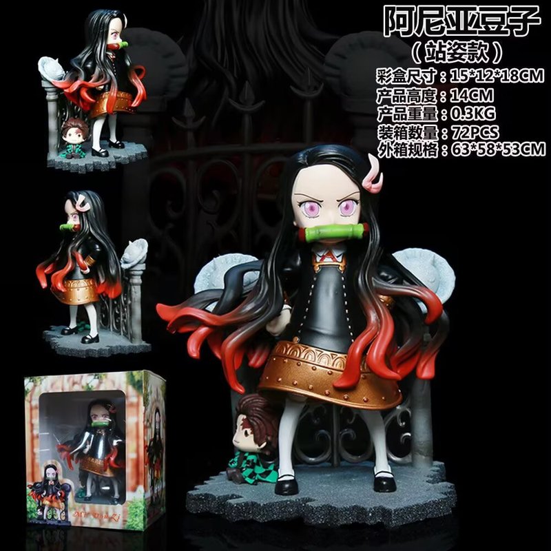 Home Decor Nz - Mini Zi Demon Slayer Nezuko Cos