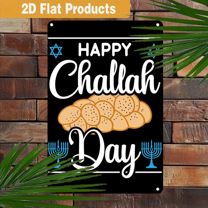 Home Decor Wall Art - CIFBUY Vintage Joodse Challah Menorah Aluminium