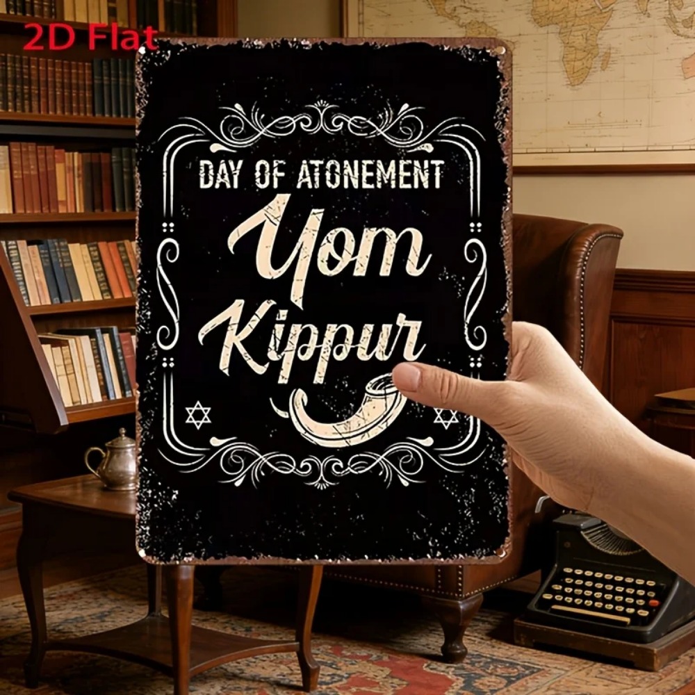Home Decor Living - CIFBUY Vintage Jom Kippur Dag van
