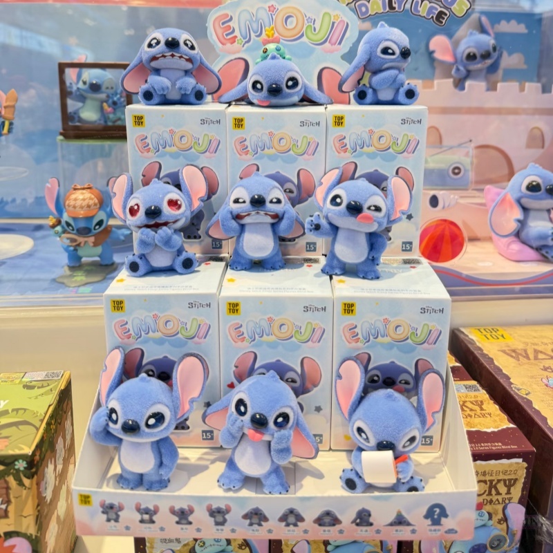 Home Decor Emoji - Toptoy Stitch Emoji Blind Box Gevlokte