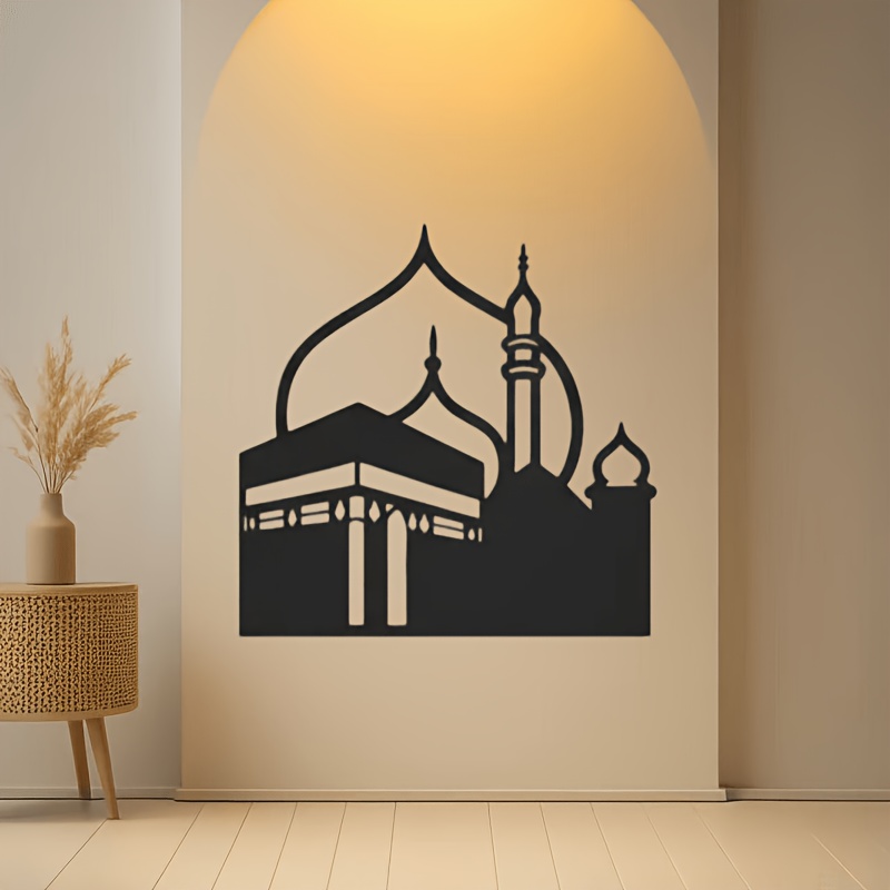 Home Decor Rustic - CIFBUY IJzeren Wanddecoratie Moderne Islamitische Mekka