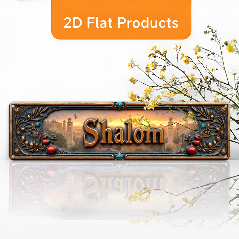 CIFBUY Vintage Shalom Hebreeuw - Home Decor Living recensie en prijs