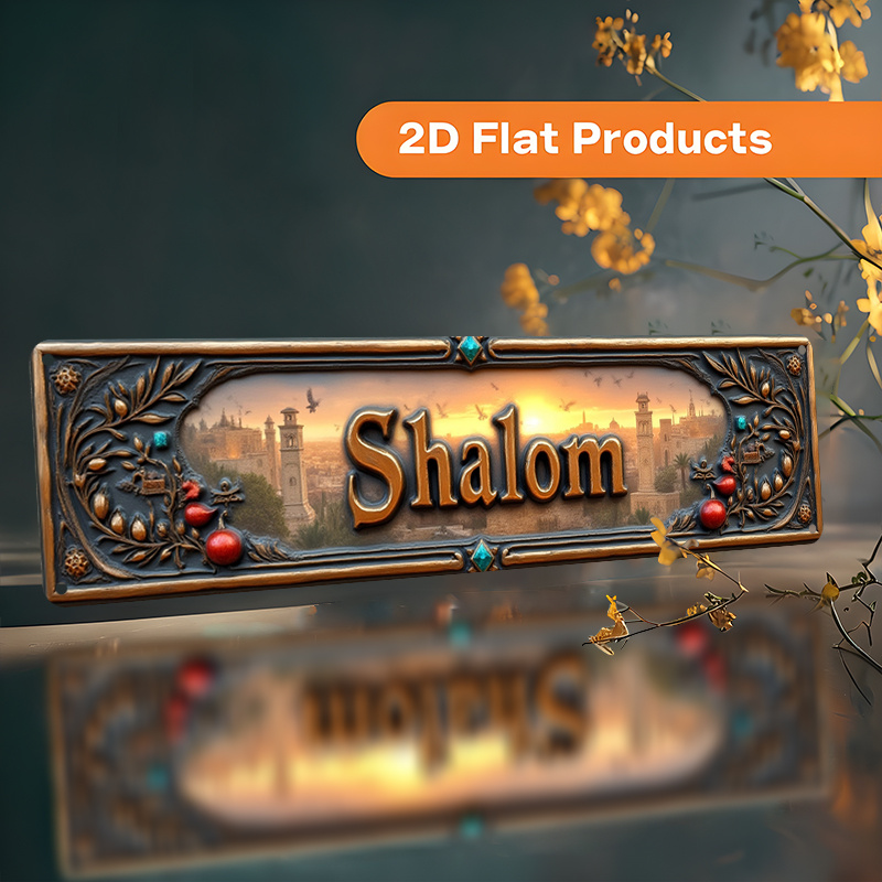 CIFBUY Vintage Shalom Hebreeuw - Home Decor Living recensie en prijs