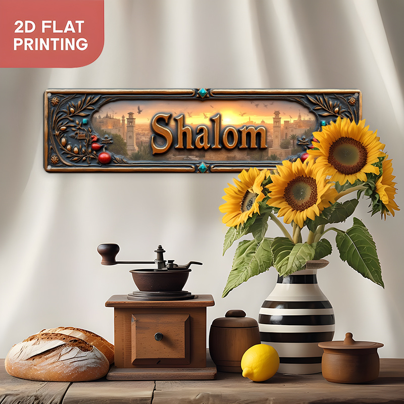 CIFBUY Vintage Shalom Hebreeuw - Home Decor Living recensie en prijs