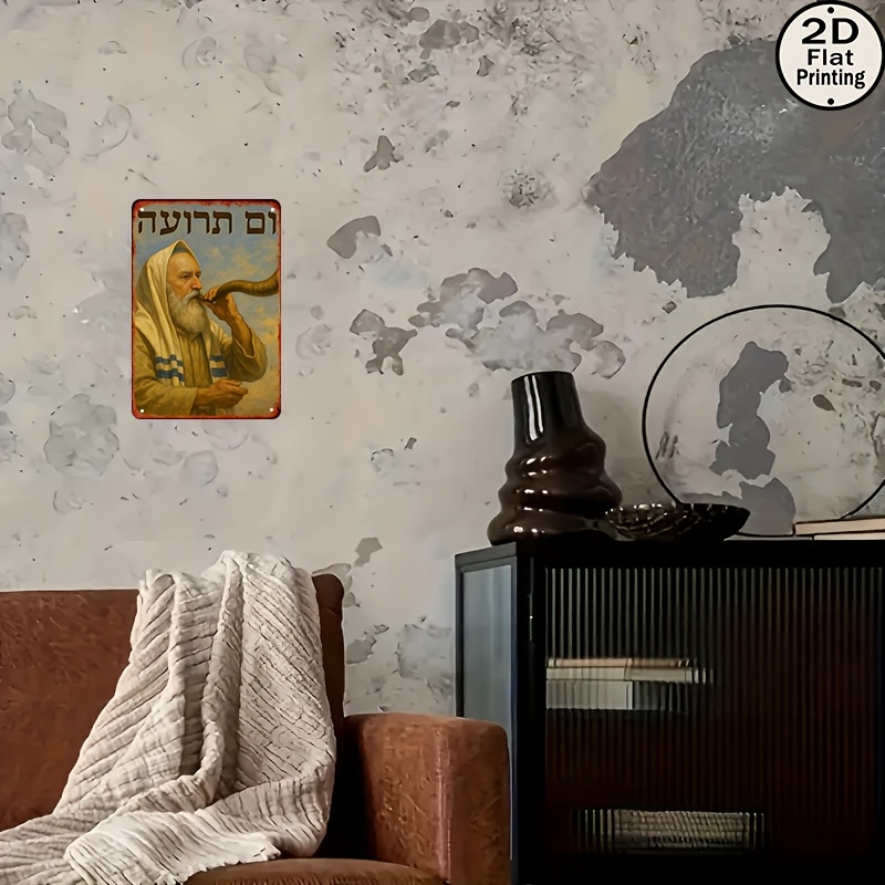 CIFBUY Vintage Aluminium Wandd - Home Decor Wall Art recensie en prijs