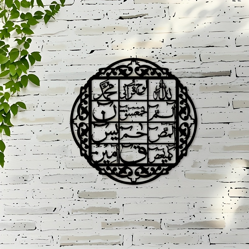CIFBUY IJzeren Wanddecoratie I - Home Decor Rustic recensie en prijs