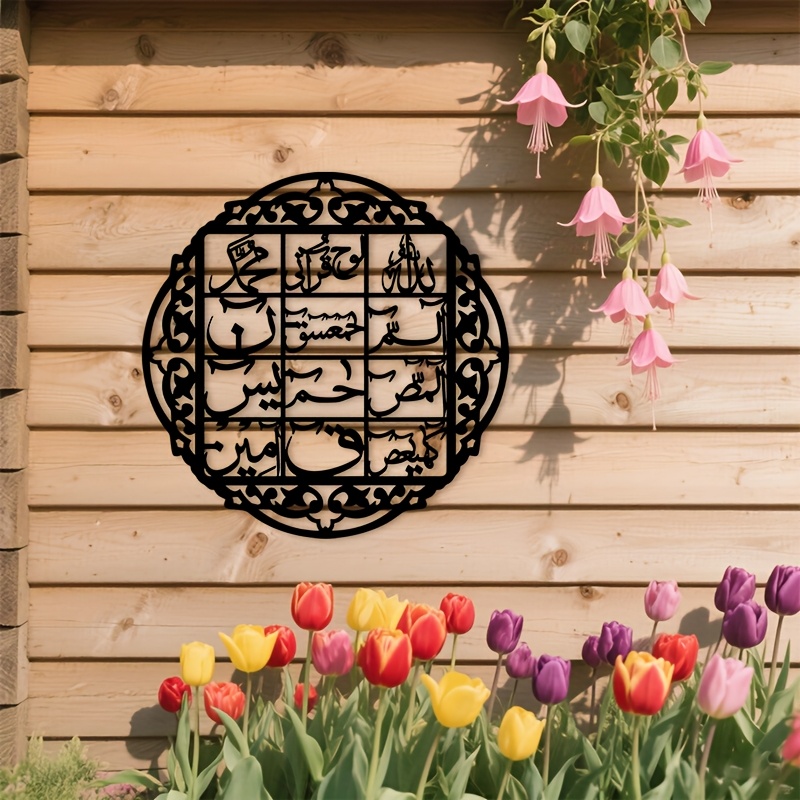 CIFBUY IJzeren Wanddecoratie I - Home Decor Rustic recensie en prijs