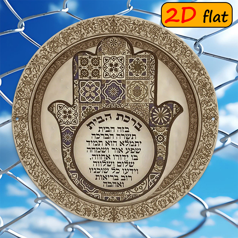 CIFBUY Exotische Hamsa Hand Al - Home Decor Wall Art recensie en prijs