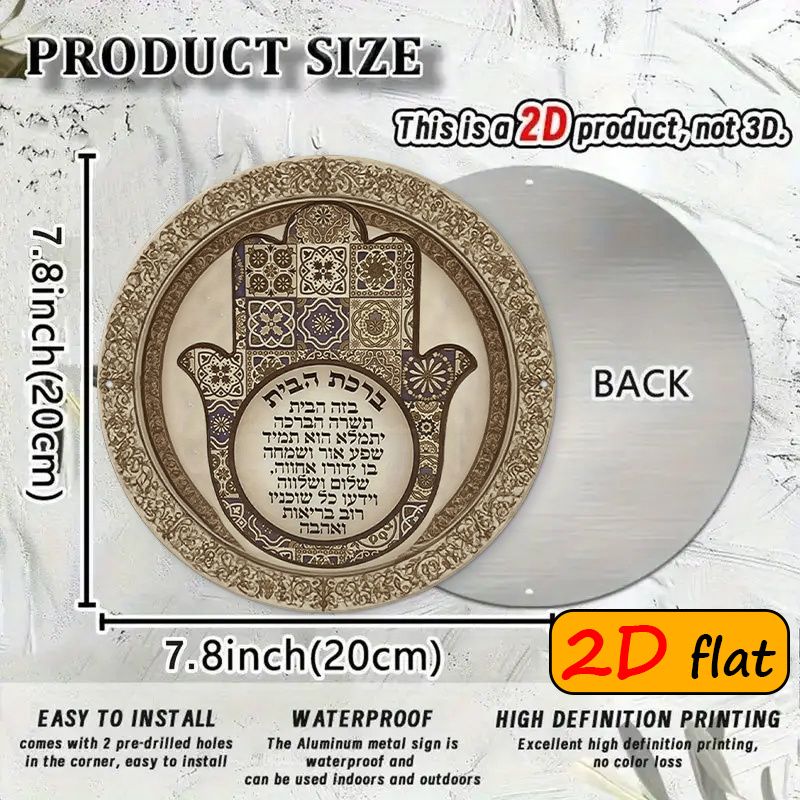 CIFBUY Exotische Hamsa Hand Al - Home Decor Wall Art recensie en prijs