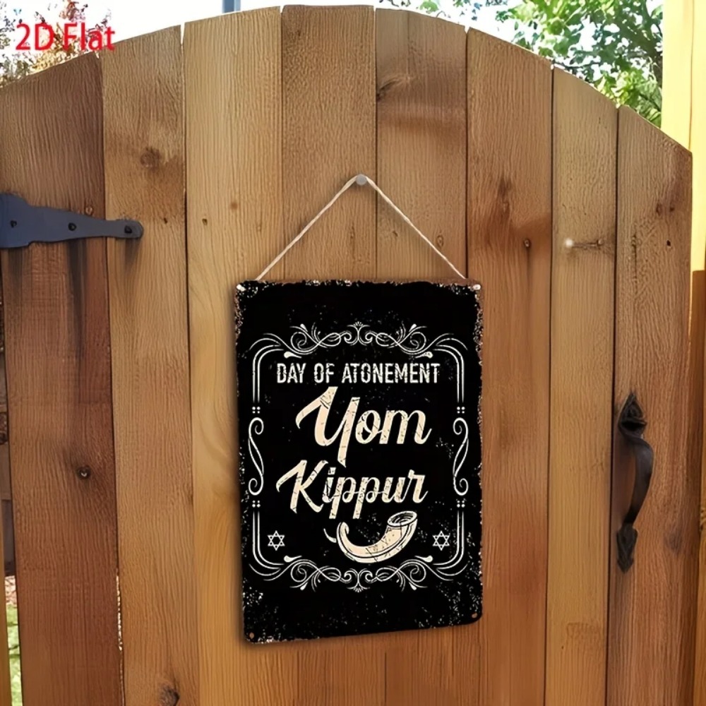 CIFBUY Vintage Jom Kippur Dag  - Home Decor Living recensie en prijs