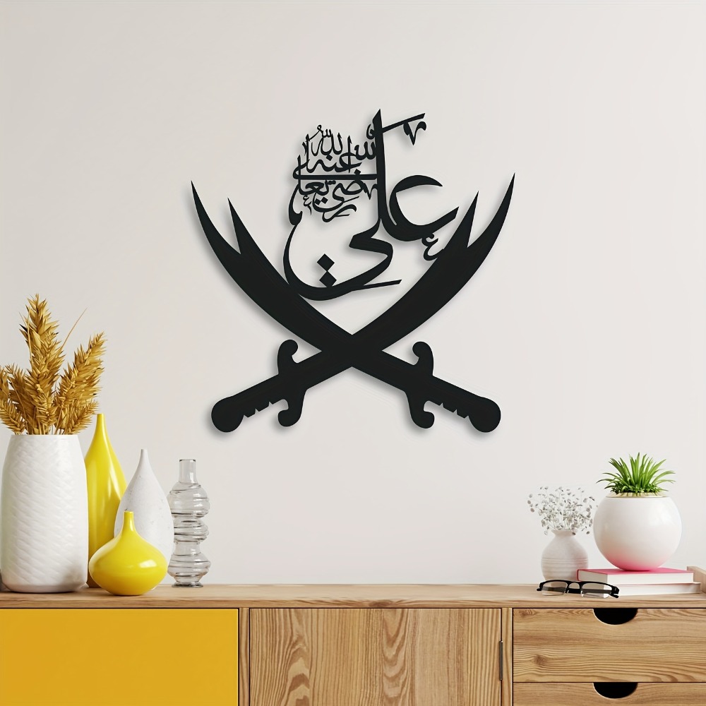 CIFBUY IJzeren Wanddecoratie A - Home Decor Rustic recensie en prijs