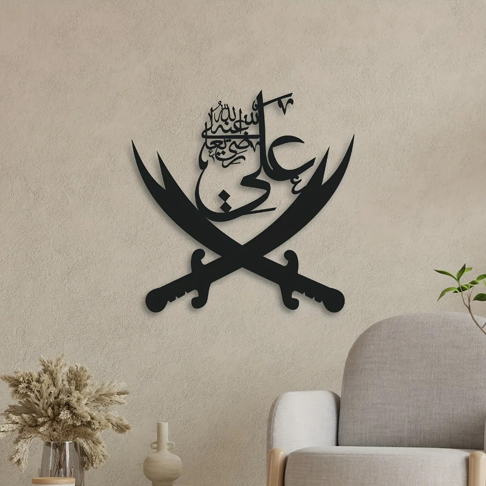 CIFBUY IJzeren Wanddecoratie A - Home Decor Rustic recensie en prijs