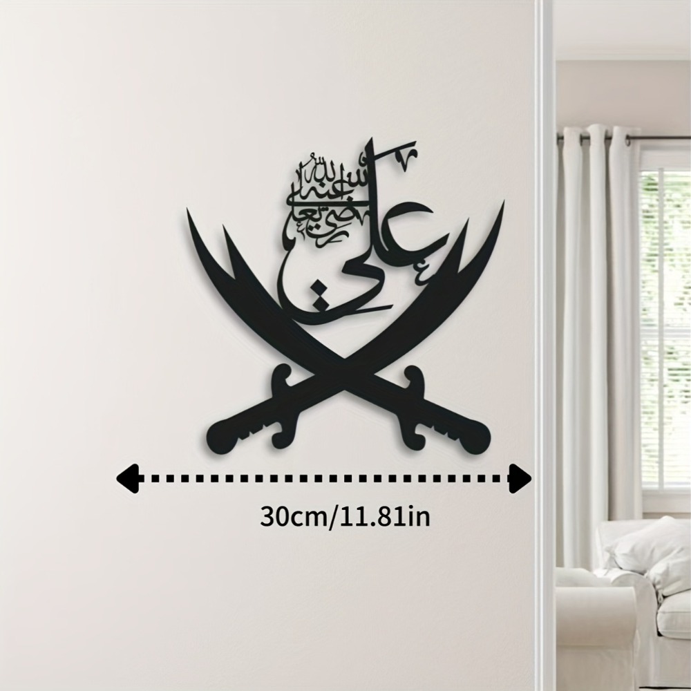 CIFBUY IJzeren Wanddecoratie A - Home Decor Rustic recensie en prijs