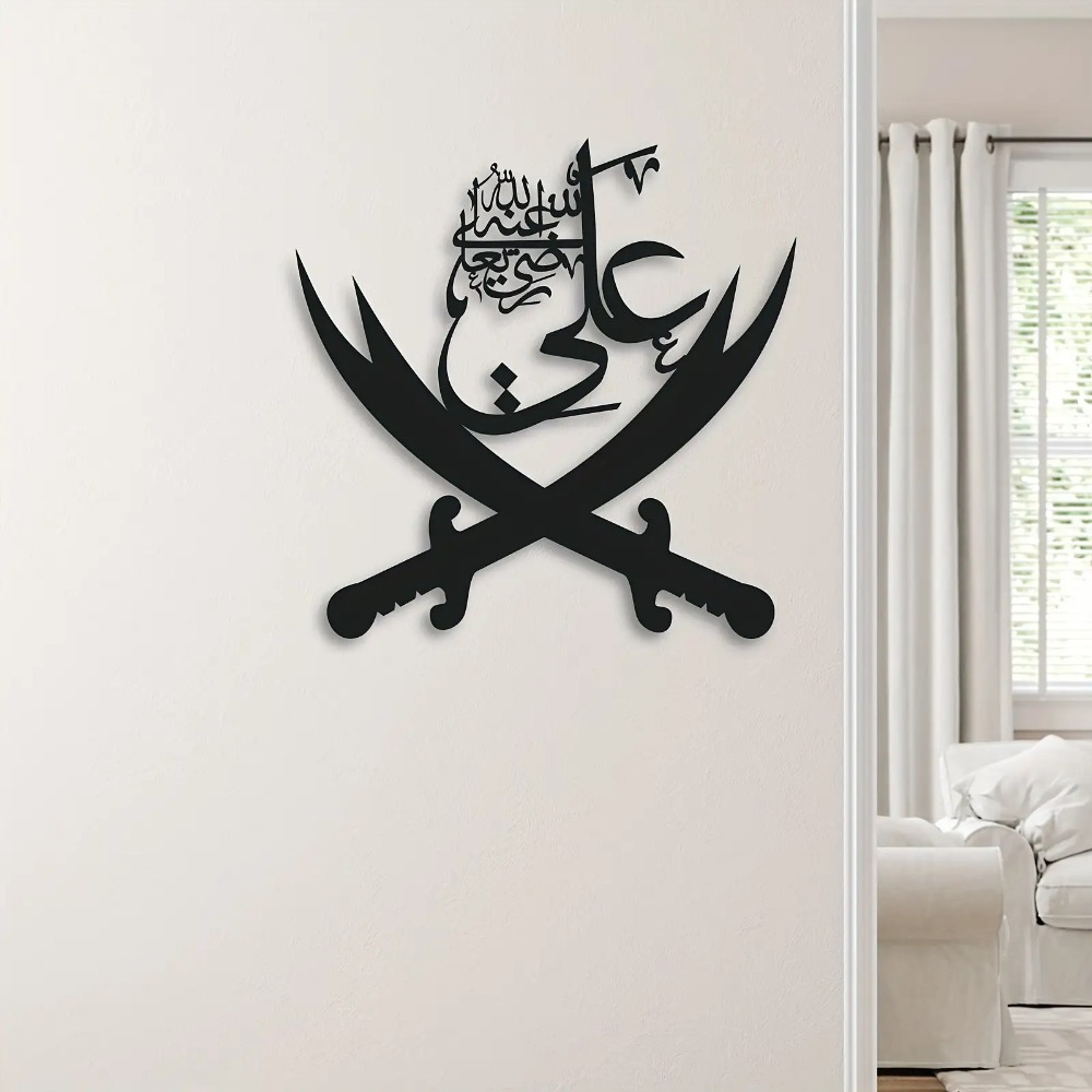 CIFBUY IJzeren Wanddecoratie A - Home Decor Rustic recensie en prijs