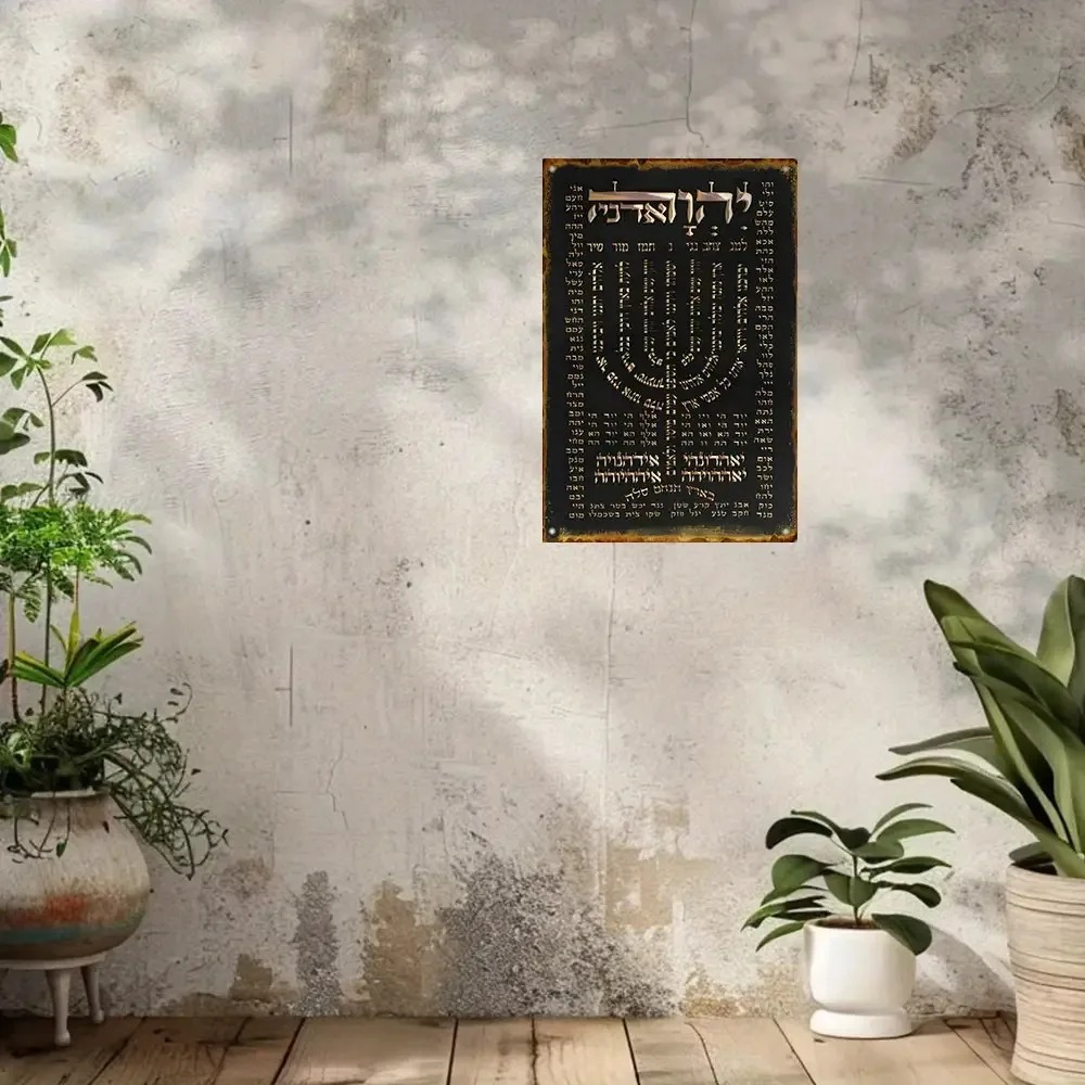 CIFBUY Vintage Aluminium Wandd - Home Decor Wall Art recensie en prijs
