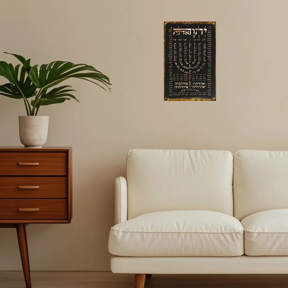 CIFBUY Vintage Aluminium Wandd - Home Decor Wall Art recensie en prijs