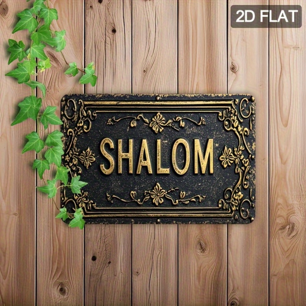 CIFBUY Shalom Zwart Goud Bloem - Home Decor Wall Art recensie en prijs