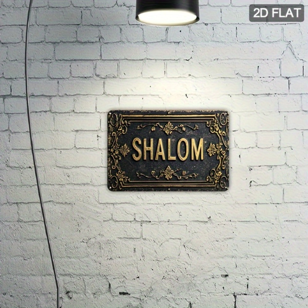 CIFBUY Shalom Zwart Goud Bloem - Home Decor Wall Art recensie en prijs