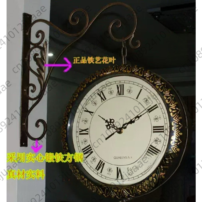 Huishoudelijke retro metalen d - Wall Clock Silent recensie en prijs