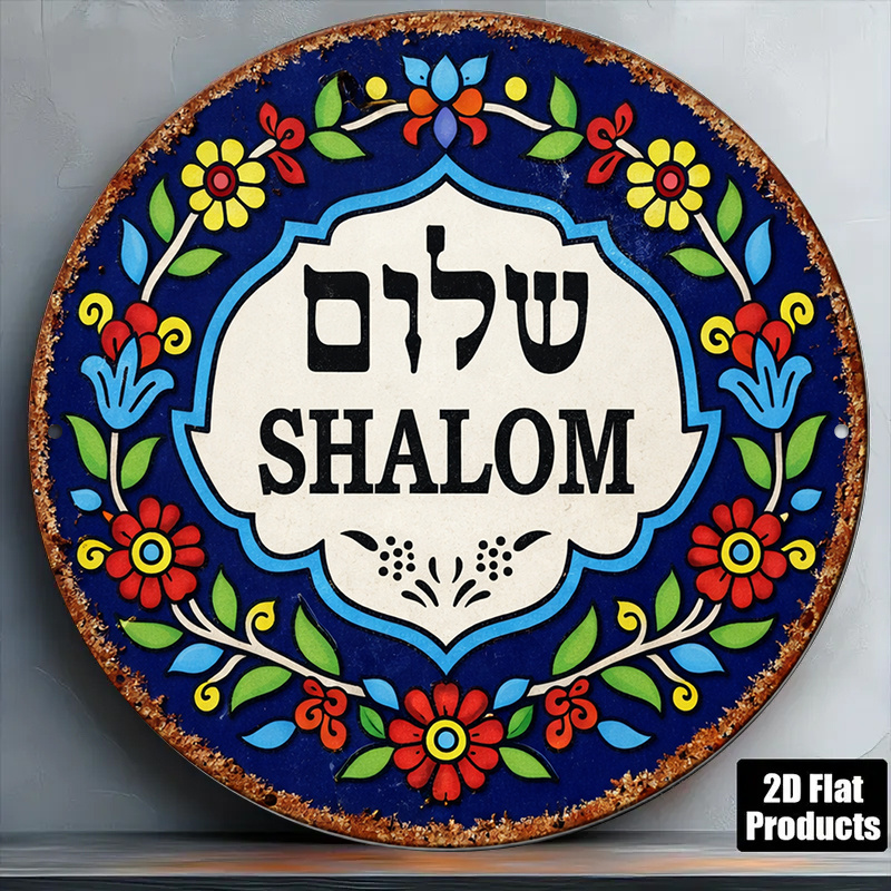 CIFBUY Vintage Shalom Peace al - Home Decor Rustic recensie en prijs