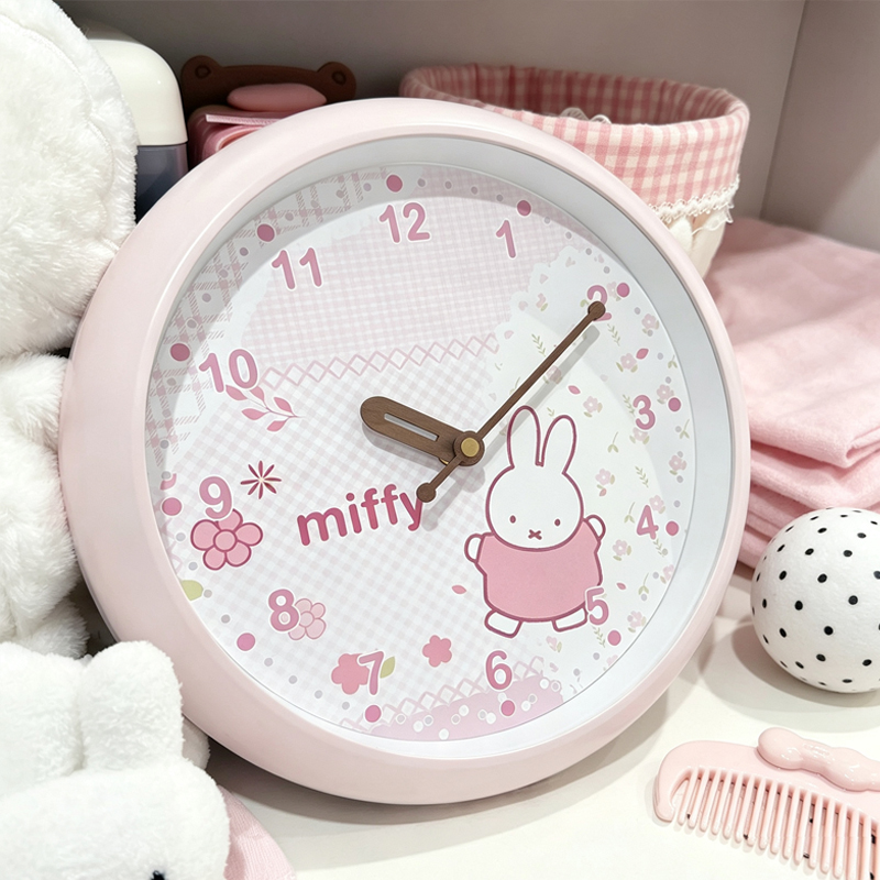 Schattige Miffy Wandklok Still - Wall Clock Silent recensie en prijs
