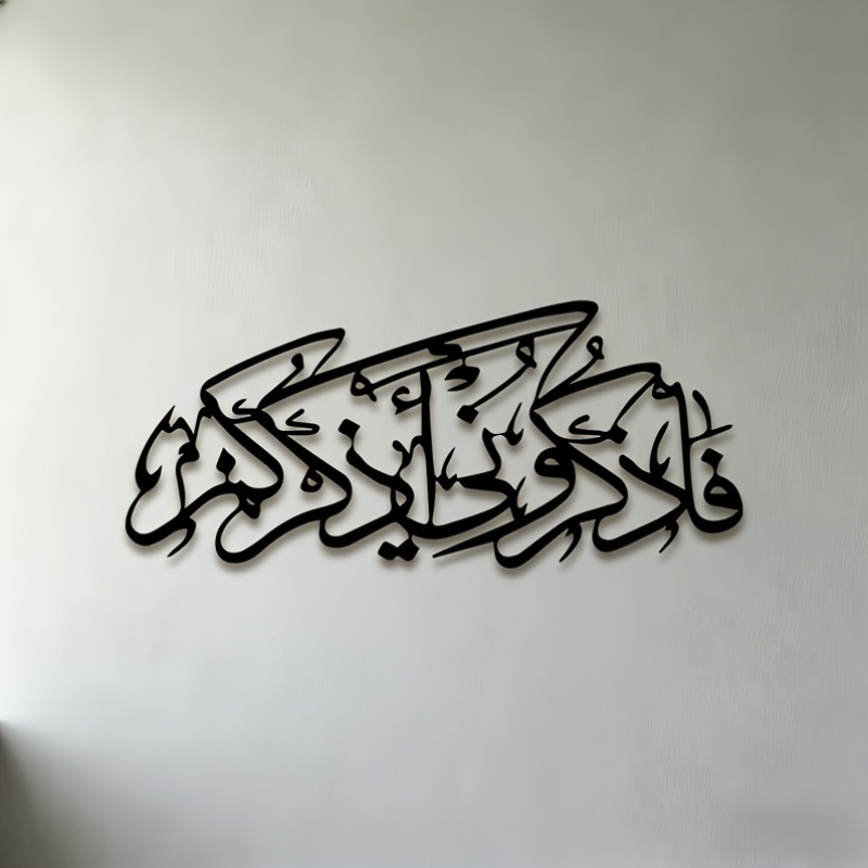 CIFBUY Vintage Arabische Kalli - Home Decor Living recensie en prijs