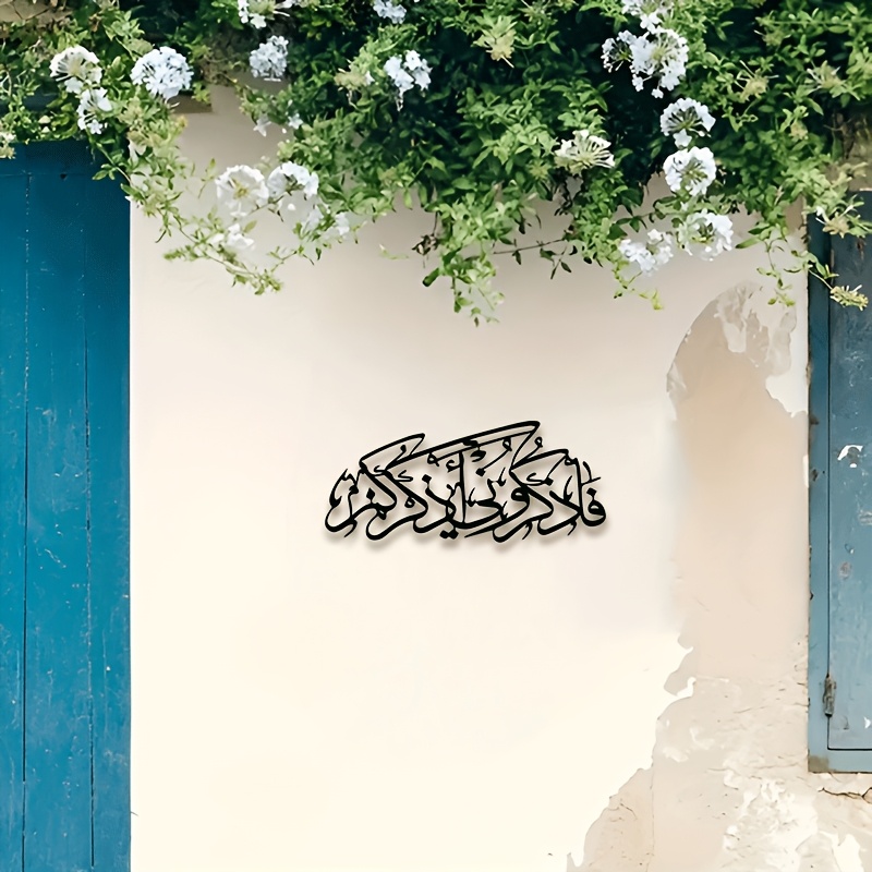 CIFBUY Vintage Arabische Kalli - Home Decor Living recensie en prijs