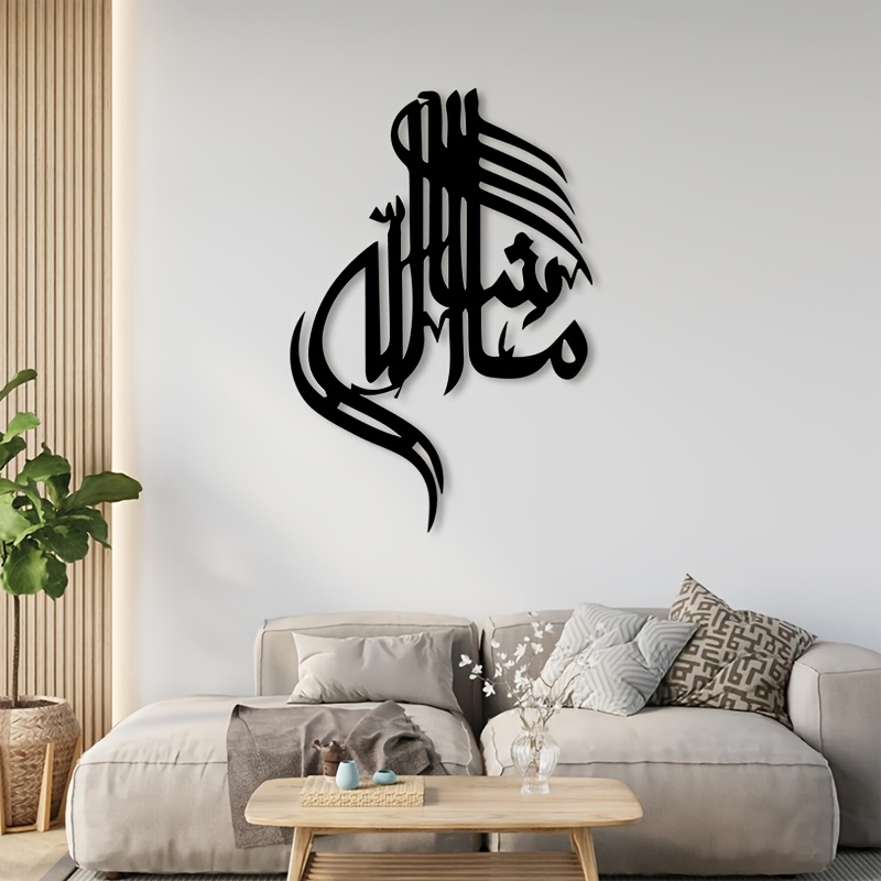 CIFBUY IJzeren Wanddecoratie I - Home Decor Rustic recensie en prijs