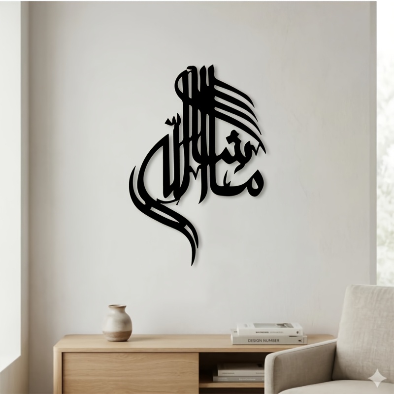 CIFBUY IJzeren Wanddecoratie I - Home Decor Rustic recensie en prijs
