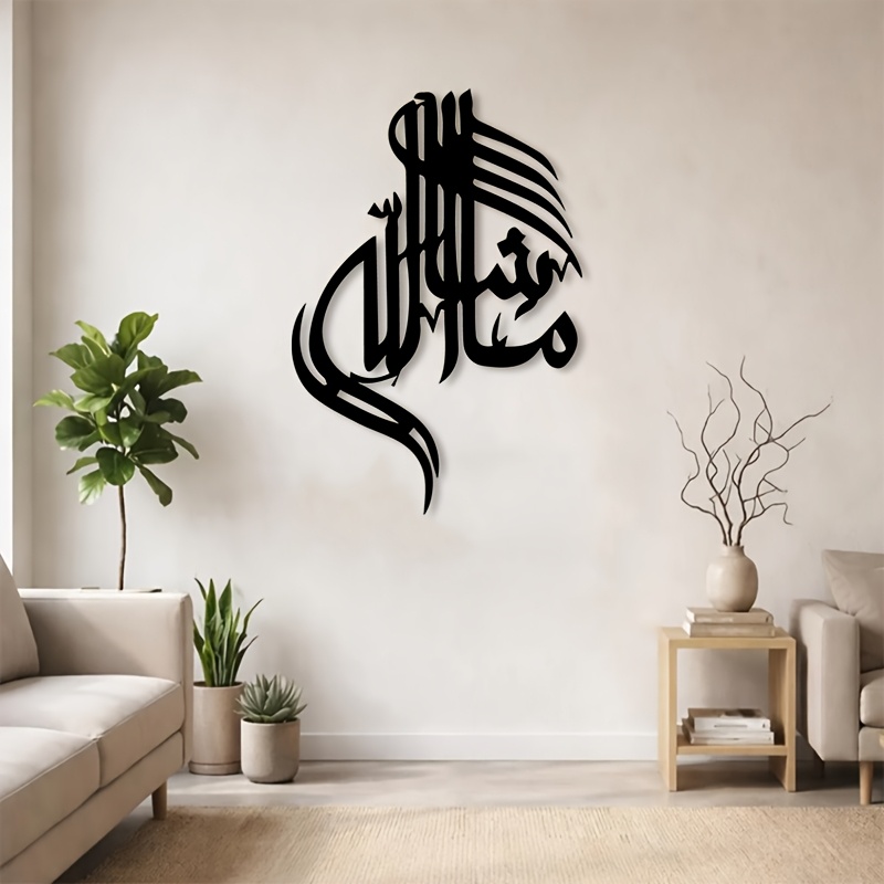 CIFBUY IJzeren Wanddecoratie I - Home Decor Rustic recensie en prijs